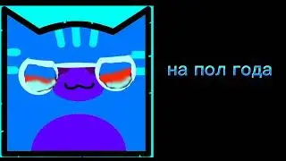 ты поехал отдыхать на: