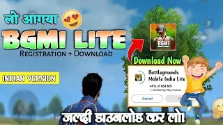 😍Bgmi Lite Download कर लो | How To Download ScarFall 2.0 And Registration | Scarfall 2.0 download