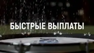 1x Бет rytp