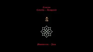 Камино Catalan-Aragon (V. S.)