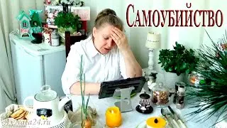 Об уничтожении целых народов, о справедливом суде Господа Бога. Искренно, нервные, уйдите.С прологом