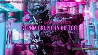 ✅КекНинадаИгратьРМ/Розыгрыш/Раздача18+⚠
