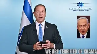 Watch Hezbollah Missile Siren goes off during Zionist Spokesman Speech