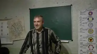 Открытия Новых Видящих