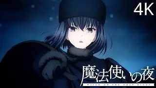 [4K] WITCH ON THE HOLY NIGHT (Mahoutsukai no Yoru) Anime Teaser PV2