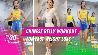 Chinese Belly Workout For Fast Weight Loss At Home