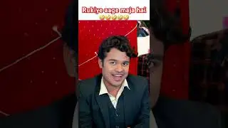 Sala se jhagra 🤪 #amitparimal #viral #byecreation