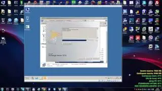 Установка Exchange 2010 на Server 2008r2 шаг за шагом
