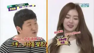 [中字] 150923 weekly idol Red Velvet