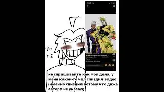 трындец 