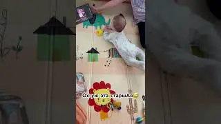 Очень старалась, но..🤷‍♀️☺️