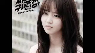 [Single] Rocoberry - Console Myself (나를 위로해) Let's Fight, Ghost Ost Part. 4