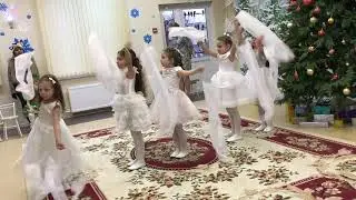 Новогодний танец 