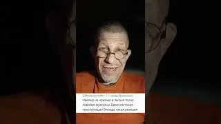 Среднестатистическая женщина для мужчины это жалкое подобие левой руки.