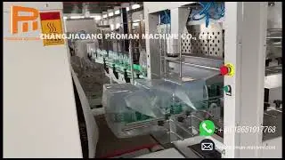 Automatic PE film shrink wrapping machine