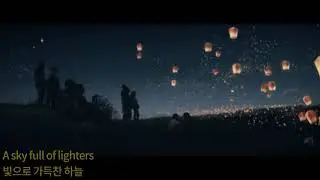 에미넴,로이스,브루노 Lighters