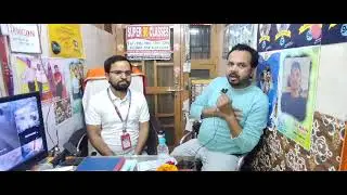 Success Story of Super 90 in word's of Azmi Jamal Sir founder of Saaz Computer