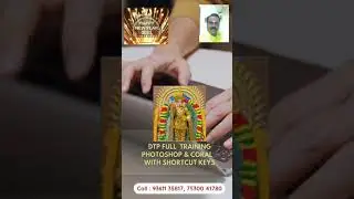 Ponni in Selvan Photoshop and Coreldraw Training