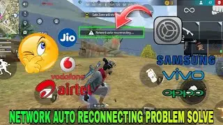 Network auto RECONNECTING PROBLEM SOLVE kaise karen || network busy problem solve