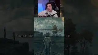 Победная песня в  Elden ring - песня после каждого поражения на стриме