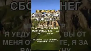Ура! Я в отпуск!🤓#юмор #отпуск2024 #позитивный #мем #топ #тренд #хитоваяпесня #рекомендации #shorts