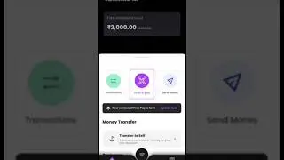 New Credit Line App 2023 | Buy Now Pay Later |Best Pay Later | personal loan app 
