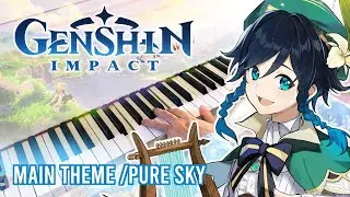 GENSHIN IMPACT - Main Theme / Pure Sky - Relaxing Piano Cover w/ Sheet Music!