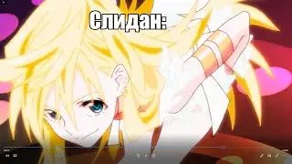 Когда прошел миссию с самолетиком: #shorts
