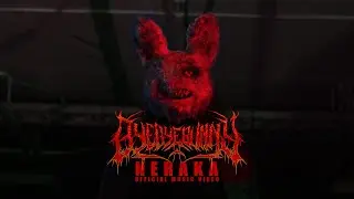 BYEBYE BUNNY - NERAKA (MUSIC VIDEO)