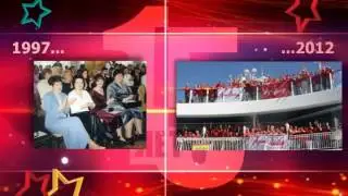 15 лет компании Арт Лайф! История стремительного успеха!