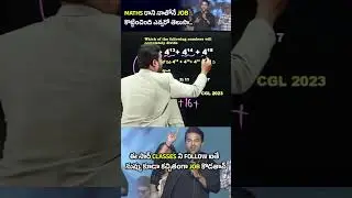 Number System Short Trick 4^12 + 4^13+ 4^14 + 4^15  IS  DIVISIBLE BY?