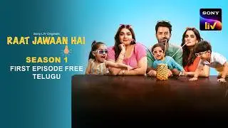 Raat Jawaan Hai Season 1 | Ep 1 | Sony LIV Originals | Barun Sobti, Anjali Anand, Priya Bapat