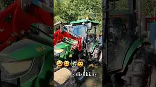 🏕🌱🐂🚜🤠