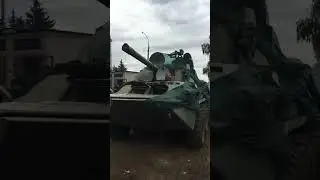 Трофеї Х
