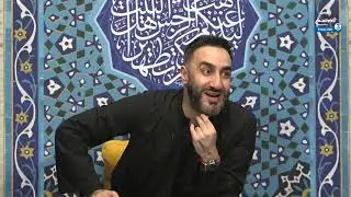 Quran Tafsir Surah Al-Takathur 102 - Dr. Sayed Ammar Nakshawani