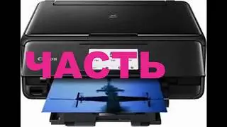 Canon  TS 8140 ошибка C000 часть 4/Canon pixma TS 8140 Error C000 part 4