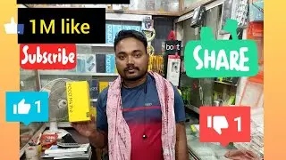 Poco M4 Pro 4G Unboxing and First Impression and Review