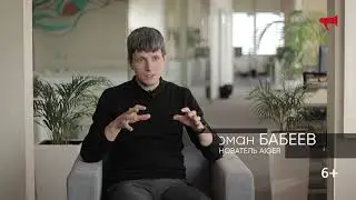 Конструктор сайтов с искусственным интеллектом Aiger