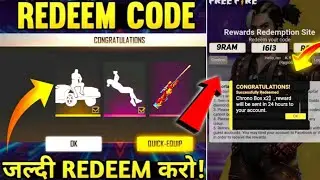 Emote Redeem Code | FREE FIRE REDEEM CODE | FF NEW REDEEM CODE TODAY
