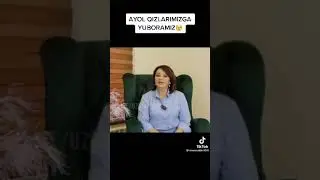 26 июля 2022 г.
