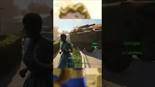 Факты о которых ТЫ НЕ ЗНАЛ в Fallout 4 Взрыв в Начале 