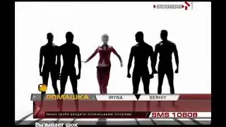 Катя Бужинская Белая Пантера