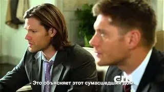 8.17 - фрагмент с субтитрами