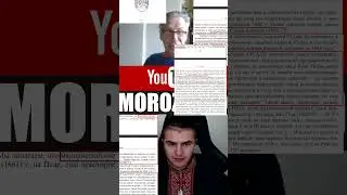Хто і коли заснував місто Суджу?