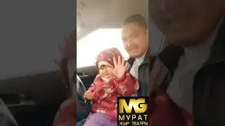 Яна жыр ойрэнэбез😄Очам яныңа"С 27 мая на всех музыкальных площадках 👌