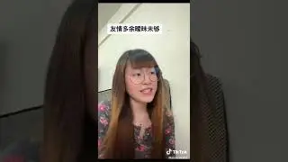 我知道我不是很适合唱中文歌😅唱不好的话别怪🥹#友情多餘暧昧未夠❤️ IG : annicerx02 ￼