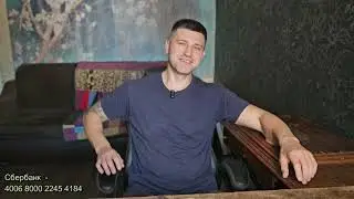 КЛЮЧ ОТ ВСЕХ ДВЕРЕЙ
