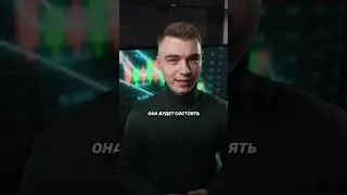 Эксклюзивный алкоголь за крипту