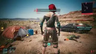 Cyberpunk 2077 (57) Я прямо как безумный Макс. Танцы на минном поле