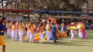 Etram Performing Arts